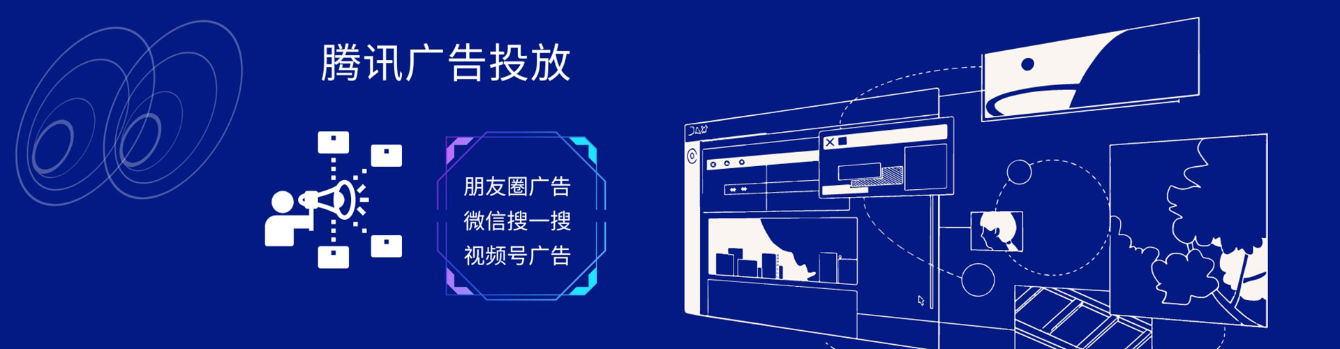河西渠道开户返点